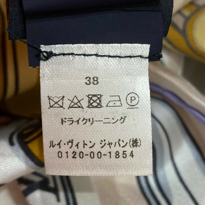 楽天市場】【中古】LOUIS VUITTONカレ90・ビジュエルド シルクスカーフ  