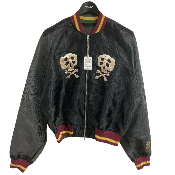楽天市場】【中古】KAPITAL24SS シアーパールモスキートガード 