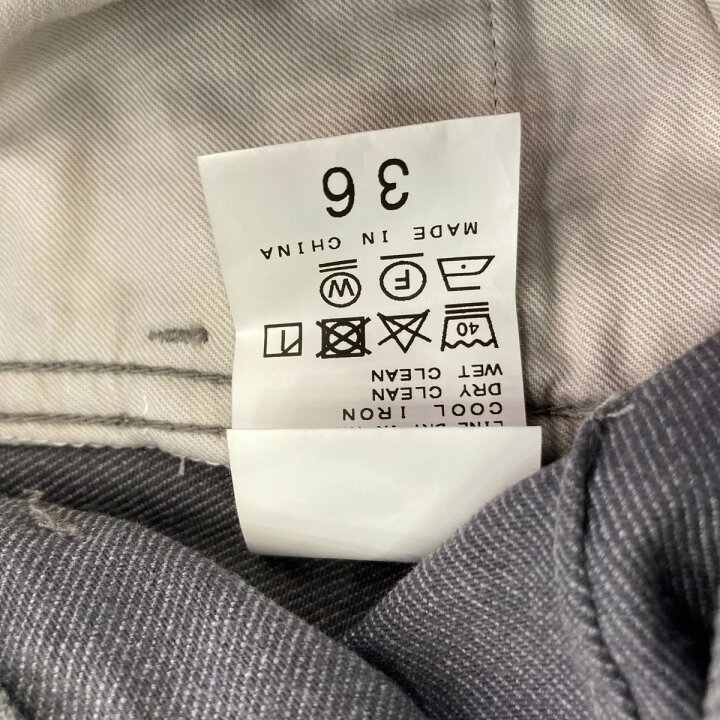 楽天市場】【中古】MUSE de Deuxieme Classe23AW DRILL BON パンツ 