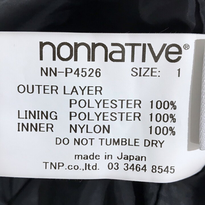 楽天市場】【中古】nonnative 24AW イージーパンツ HIKER EASY PANTS 