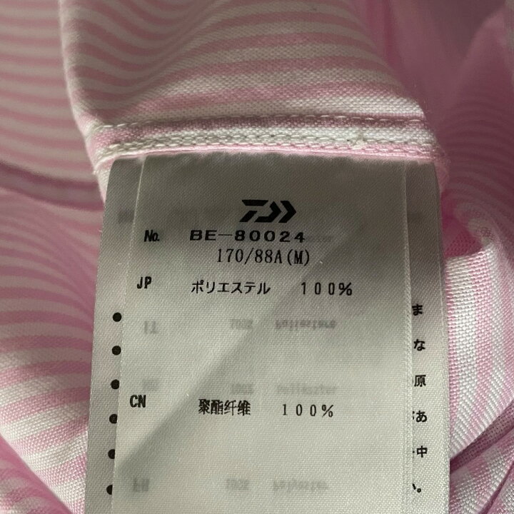 楽天市場】【中古】DAIWA PIER39 ストライプシャツ BE-80024 TECH 