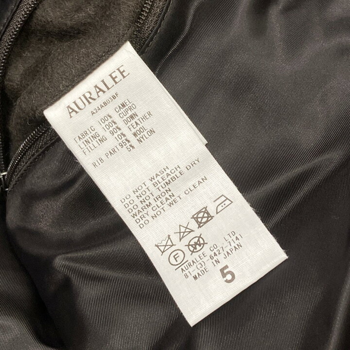 楽天市場】【中古】AURALEE 24AW BABY CAMEL FLANNEL DOWN ダウン 