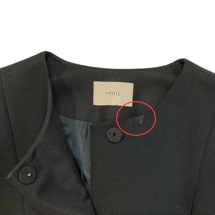 LE PHIL ル フィル ニット ジレ ベスト ベージュ サイズフリー 正規品  