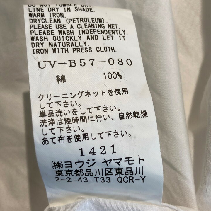 楽天市場】【中古】s 