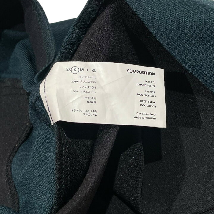 楽天市場】【中古】Kiko Kostadinov19AW パンツ 00072019 グリーン 