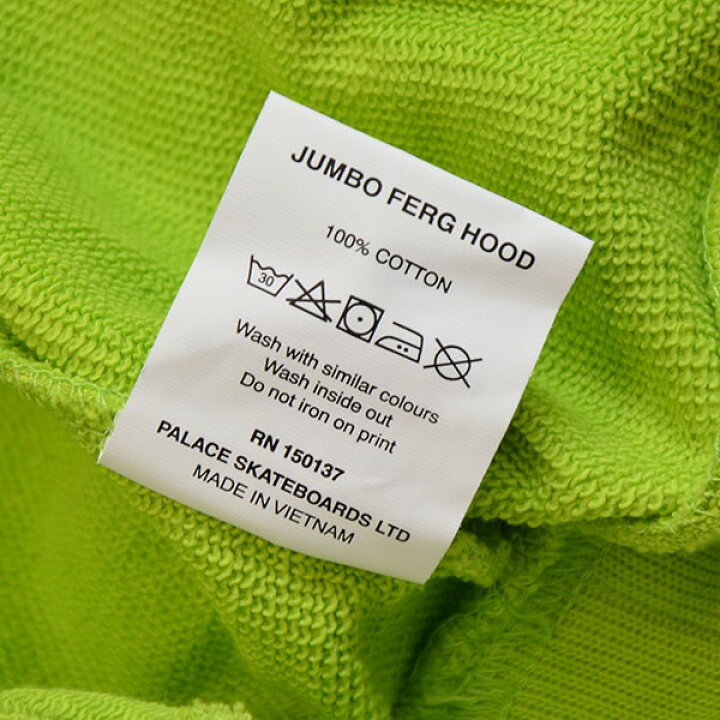 楽天市場】【中古】PALACE 2018SS JUMBO FERG HOOD プルオーバー  