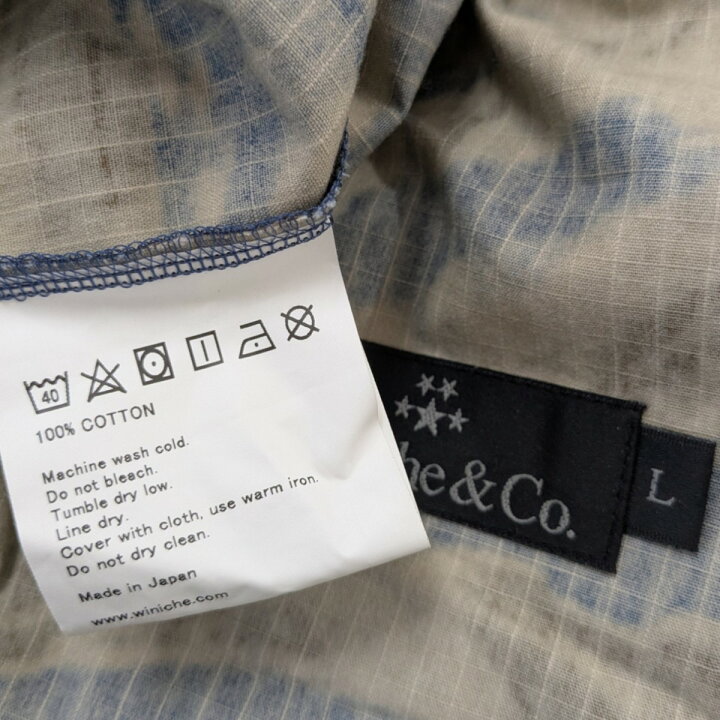 楽天市場】【中古】Winiche＆Co．「Desert Dawn Tiger Camo Pants 