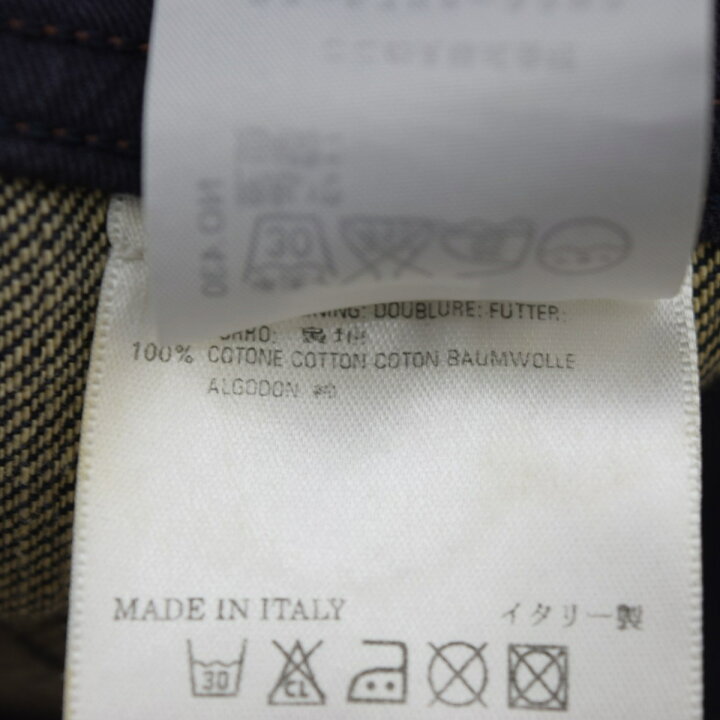 楽天市場】【中古】Martin Margiela デニムジャケット 2006SS 本人期 