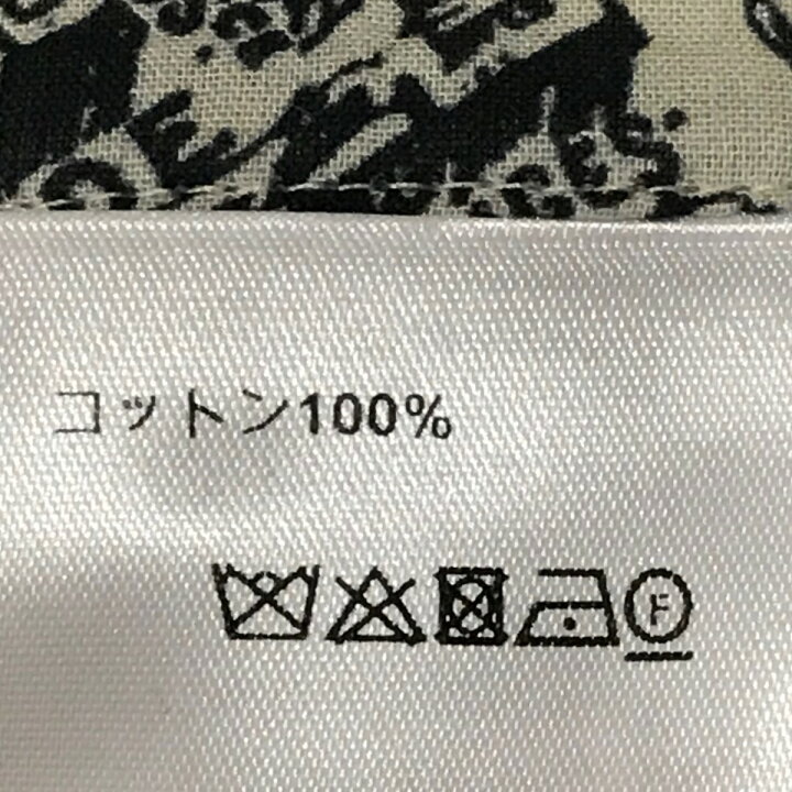 楽天市場】【中古】Christian Diorプリーツミディプランドゥパリ  