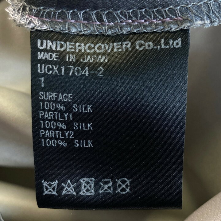 楽天市場】【中古】UNDERCOVER 19AW SUSPIRIUM 切替ワンピース UCX1704 