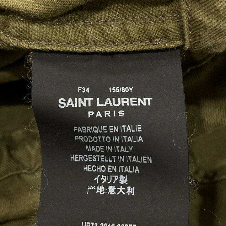 楽天市場】【中古】Saint Laurent Paris ミリタリージャケット 552413 
