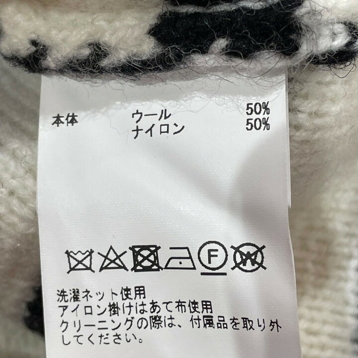 楽天市場】【中古】THIRD MAGAZINEレースアップボーダーニットプル  