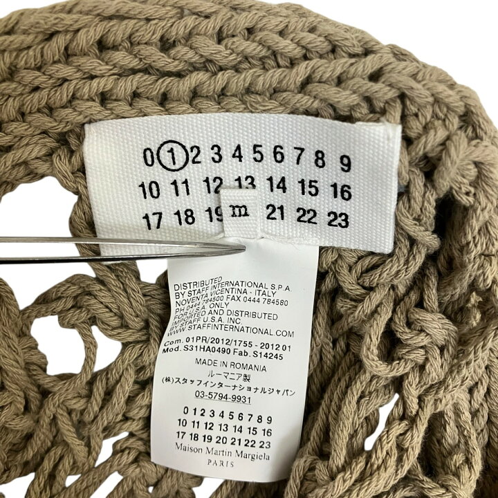 楽天市場】【中古】Maison Margielaメッシュ編みニットロングベスト 