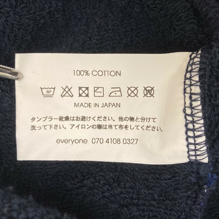 楽天市場】【中古】everyone pullover hoodie パーカー EV24-CS31  