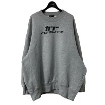 楽天市場】kolor 20ssの通販 