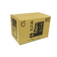 【国産割り箸】間伐材天削げ割り箸8寸（1,000膳）