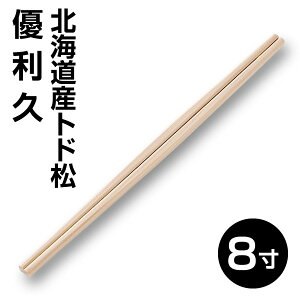 yY蔢zԔޗDv蔢8i100Vj