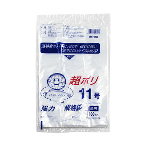 y|܁z | 11 100 TPE-0211