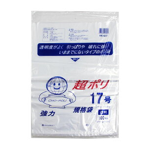 y|܁z | 17 100 TPE-0217