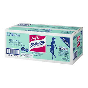 yP[X̔Izԉ gCNCbN Ɩp ߂p 120i10×12pbNj