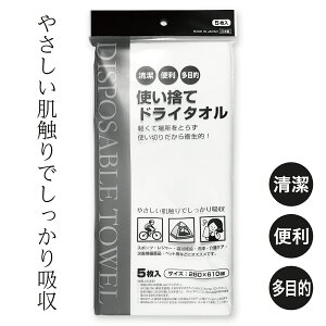 yE֗EړIzĝăhC^I5i280×610mmj