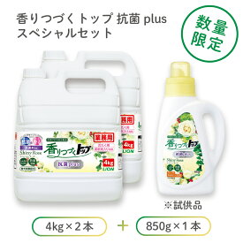 楽天市場 香りつづくトップ 柔軟剤入り洗剤 洗濯用洗剤 柔軟剤 洗剤 柔軟剤 クリーナー 日用消耗品 日用品雑貨 文房具 手芸の通販