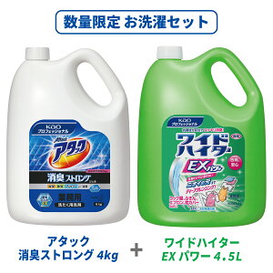 yZbgzA^bNLXgOWF 4kg×ChnC^[EXp[4.5L