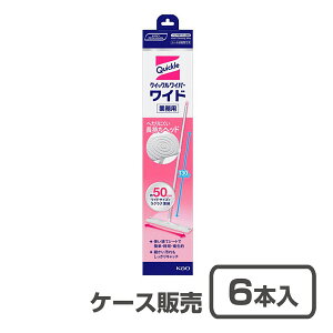 ytAp|pzԉ NCbNCp[Ch Ɩp {6{iP[X̔j