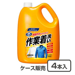 y܁zԉ t̃rbNƒ Ɩp 4.5kg×4{iP[X̔j