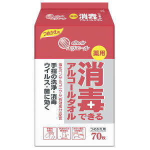 yŃEFbgeBbVzGG[ płłAR[^I 70l֗p×24 iP[X̔j