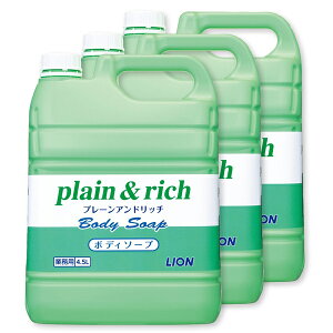 ySg܁zCI v[b`{fB\[v 4.5L×3{iP[X̔j