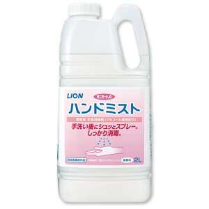 ywō܁zCI Tje[gAnh~Xg ߂p2L i1{j