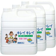 【手洗い洗剤】キレイキレイ薬用液体ハンドソープ4L×3本（ケース販売）