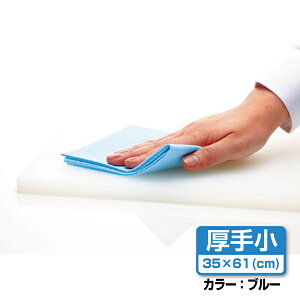 ysDzqӂzNtbNXJE^[NX 菬 u[i60jZN-1023-60