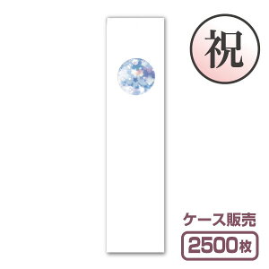 y܁zj V[Y j-01 u̐Fʁv (1P[X2,500)