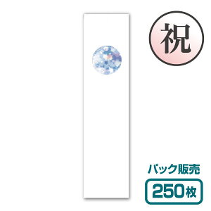 y܁zj V[Y j-01 u̐Fʁv (250)