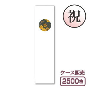 y܁zj V[Y j-03 u|~v (1P[X2,500)