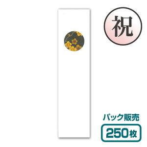 y܁zj V[Y j-03 u|~v (250)