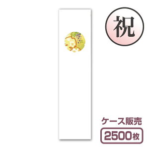 y܁zj V[Y j-05 utHv (1P[X2,500)