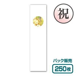 y܁zj V[Y j-05 utHv (250)