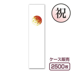 y܁zj V[Y j-12 uH߁v (1P[X2,500)