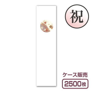 y܁zj V[Y j-13 ucv (1P[X2,500)