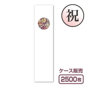 y܁zj V[Y j-23 u֎Uv (1P[X2,500)