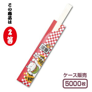 y܁z t u2v i1P[X5,000j