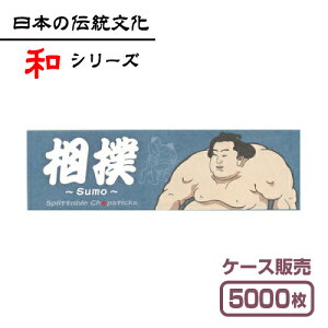 y܁z aV[Y uov i1P[X5,000j