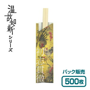 y܁z ̒mVV[Y uuѓOv i500j