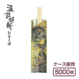 �y���������܁z ���̒m�V�V���[�Y �u�����Փ��v �i1�P�[�X5,000�����j