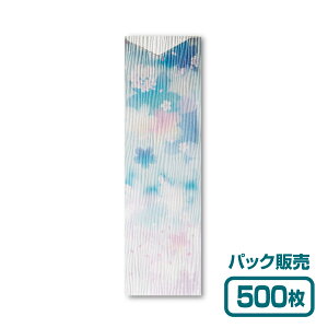 y܁z̃V[Y -01 u̐Fʁv (500)