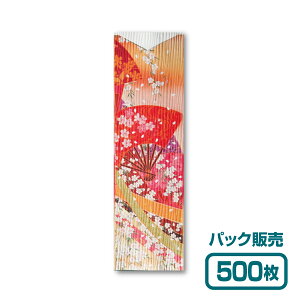 y܁z̃V[Y -02 uƐq̉v (500)