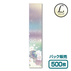 y܁z̃V[YLiOj L-06 uv (500)